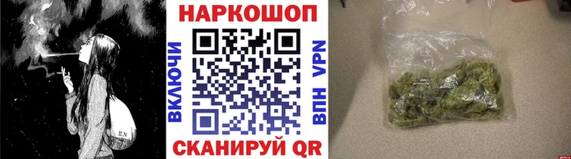 Где купить Чишмы Гашиш  МЕФ 