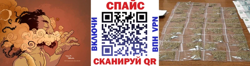 Бутират 1.4BDO  Чишмы 