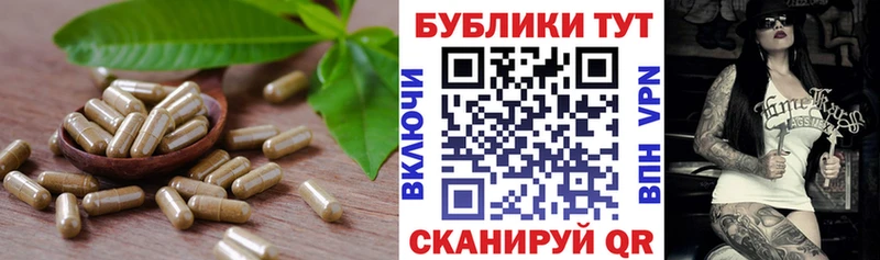 хочу наркоту  Чишмы  Ecstasy Дубай 