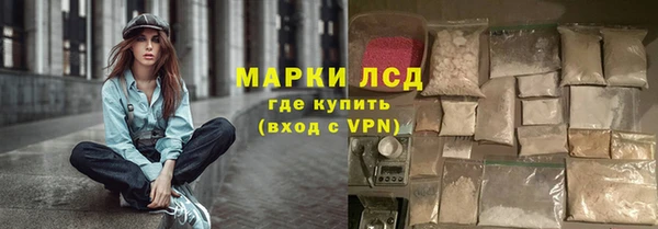 МДМА Надым