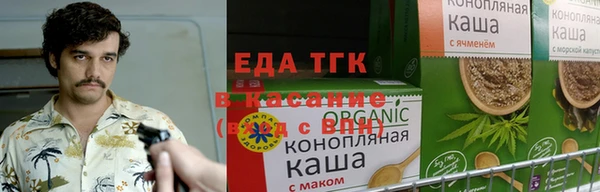 ешки Алексин