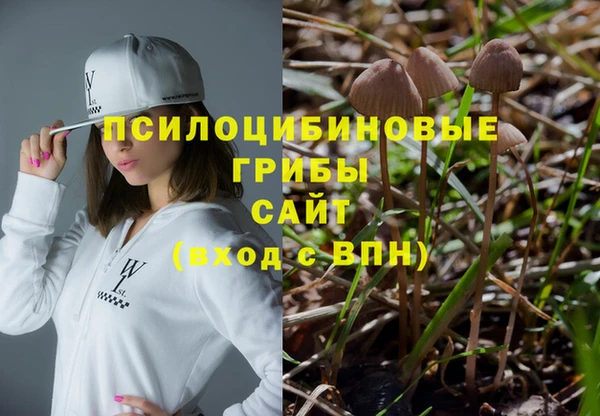 скорость mdpv Алзамай