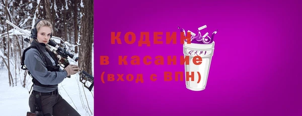 скорость mdpv Алзамай