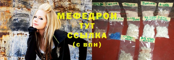 стаф Михайловск