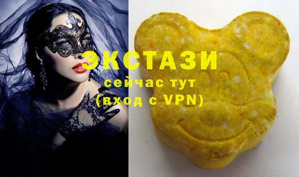 скорость mdpv Алзамай