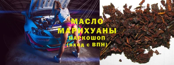 скорость mdpv Алзамай
