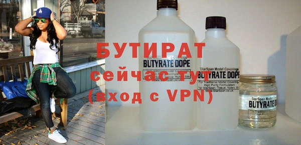 гашик Михайловка