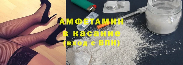 ешки Алексин