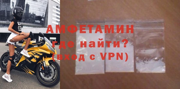 скорость mdpv Алзамай