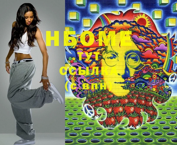 ешки Алексин