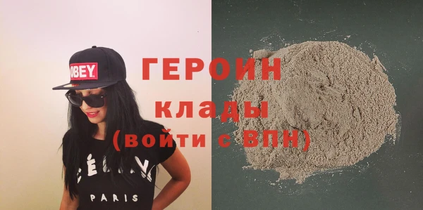 тгк Абдулино
